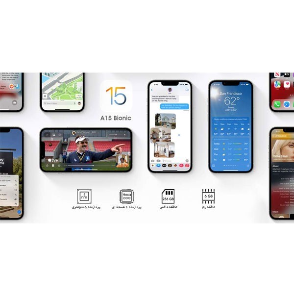 گوشی موبایل لمسی آیفون سیزده پرومکس Apple iPhone 13 Pro Max ZA/A 256/6 GB اورجینال