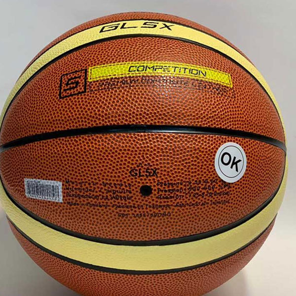 توپ بسکتبال مولتن سایز 5