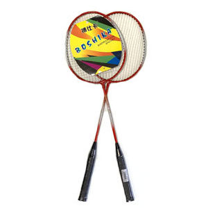 BOSHIKA pair badminton racket