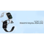 ساعت هوشمند شیائومی مدل Haylou RS4 LS12