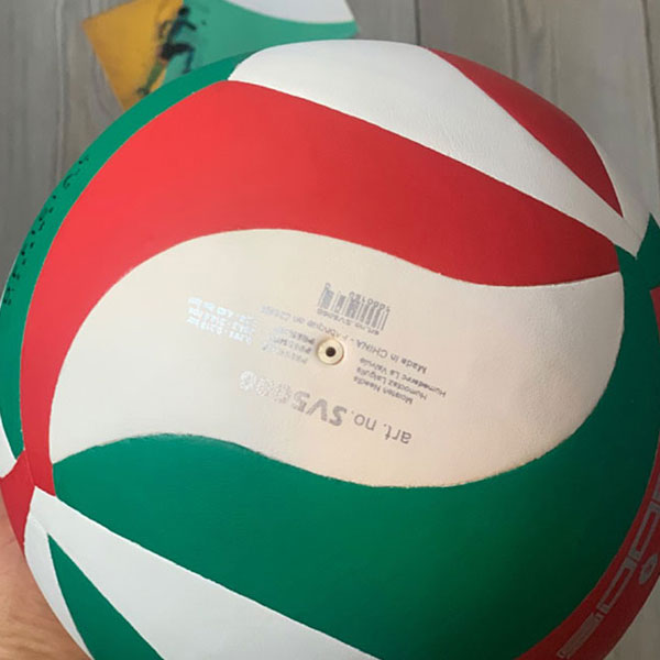 توپ والیبال مولتن ایتالیا 5000