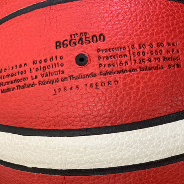 توپ بسکتبال چرمی مولتن ۲۰۲۳